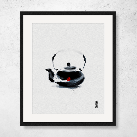 Teapot #2   |   Offering